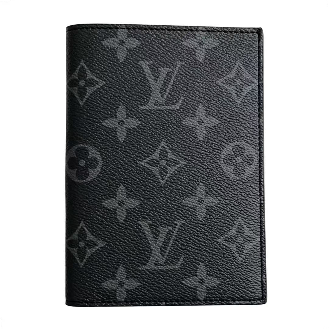 Trendy Wallet Clips Passport Card Cover