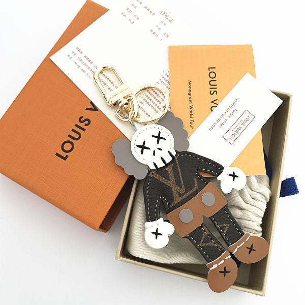 Summer Pendant Keychain